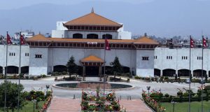 samsad parliament nepal 1 1 e1654497549753