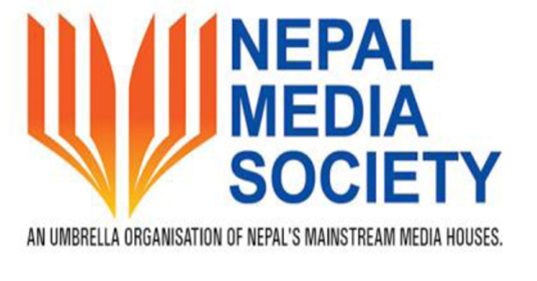 राष्ट्रिय स्वतन्त्र पार्टीका सभापति लामिछानेको अभिव्यक्ति प्रति नेपाल मिडिया सोसाइटीको गम्भीर ध्यानाकर्षण