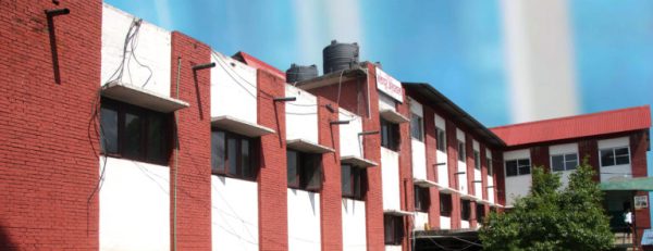 bhakatpur hospital e1684809233853