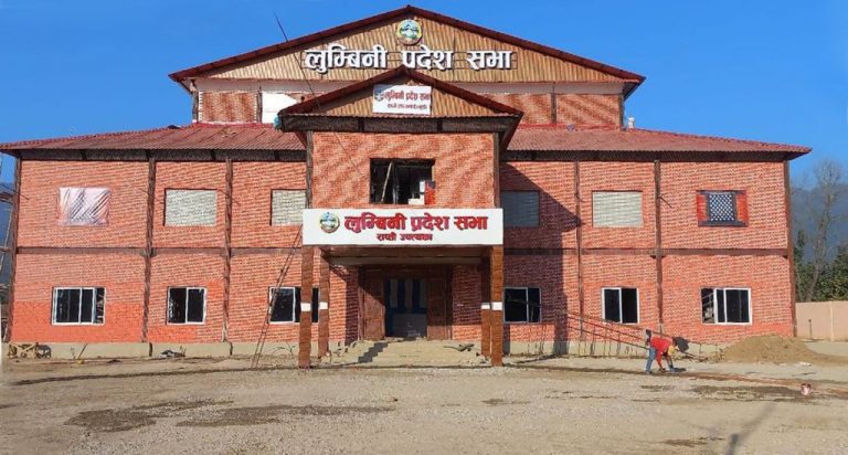 लुम्बिनी प्रदेशमा सरकार विस्तार, आजै मन्त्रीहरुको शपथ
