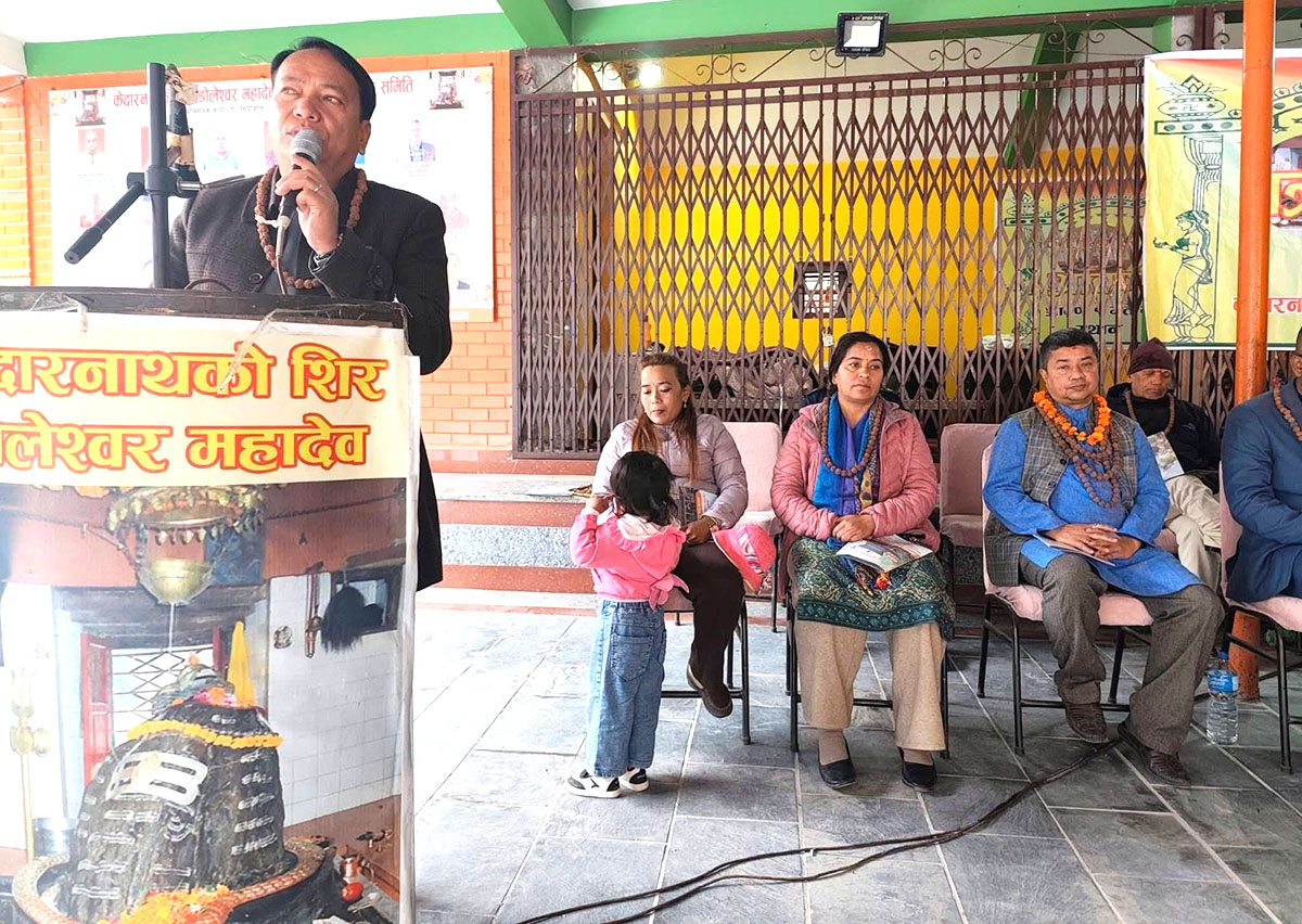 बागमतीमा ‘शिव सर्किट’ परियोजना कार्यान्वयनको तयारी